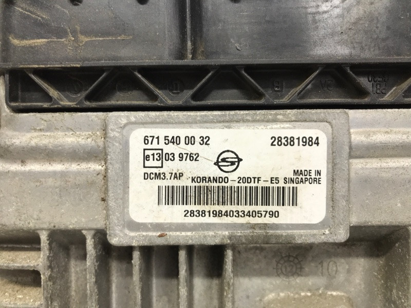 Блок управления двигателем SsangYong Korando 2010-2019 28381984 (Арт. 44973) Киев - изображение 4