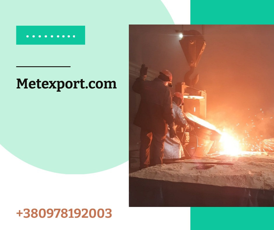 Лиття для кар'єрної техніки та гірничодобувного обладнання Кам'янське (Дніпродзержинськ) - зображення 1