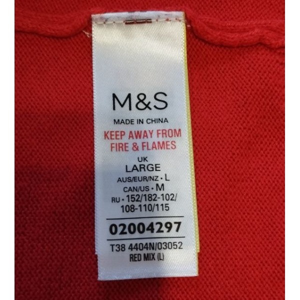 Гарний жіночий светрик ТМ M&S, стан нового Одеса - зображення 5