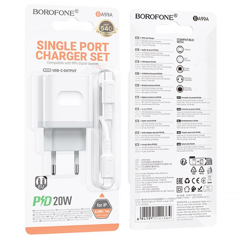 СЗУ Borofone BA99A Breeze PD20W (1USB-C) + кабель Type-C to Lightning Херсон - зображення 6
