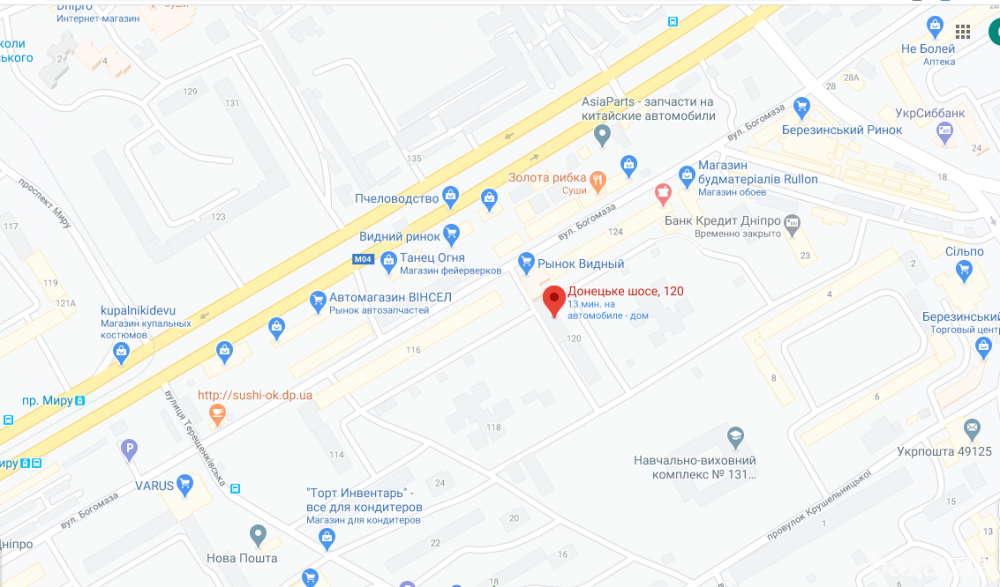 Свободна! Сдам 2-х Березинка вся быттехника, мебель, МПО, 3/9 эт Днепр - изображение 10