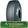 315/80 R22.5 Goodride CR976A 154M Рульова шина Київ