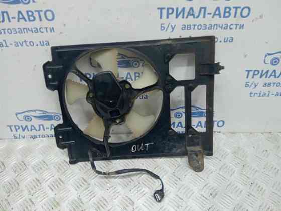 Вентилятор радиатора Mitsubishi Outlander 2003-2006 MR993931 (Арт. 59737) Київ