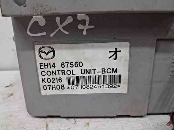 Блок комфорта Mazda CX 7 ER 2.3 БЕНЗИН 	L3VDT 2006 (б/у) Київ