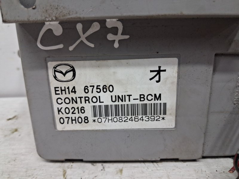 Блок комфорта Mazda CX 7 ER 2.3 БЕНЗИН 	L3VDT 2006 (б/у) Київ - зображення 3