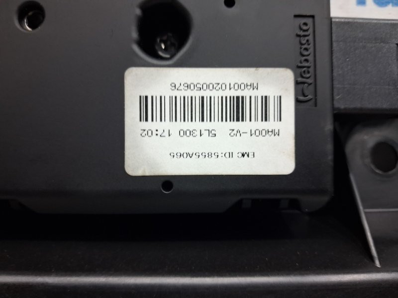 Люк в сборе Mitsubishi Outlander 2012-2021 5850A263 (Арт. 79853) Київ - зображення 9