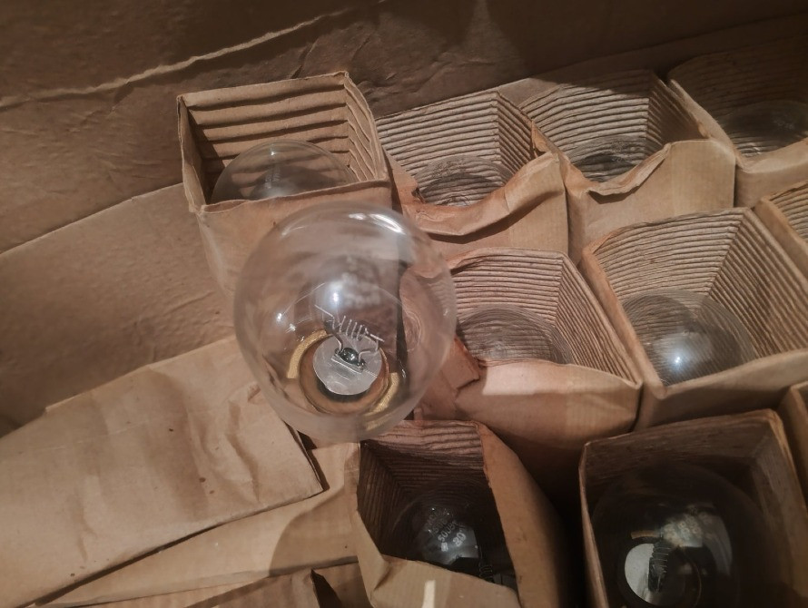 ПРОДАМ прожекторну лампу ПЖ 50-500 P40s Дніпро - зображення 1