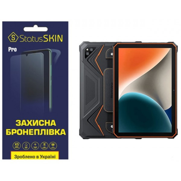 Поліуретанова плівка StatusSKIN Pro для Blackview Tab Active 6 Матова (Код товару:35943) Харків - зображення 1