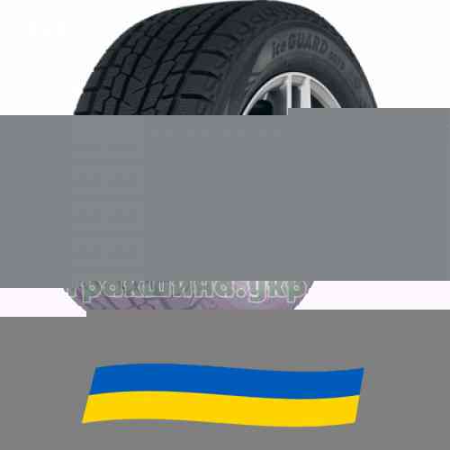 265/60 R18 Yokohama IceGUARD G075 110Q Позашляхова шина Киев