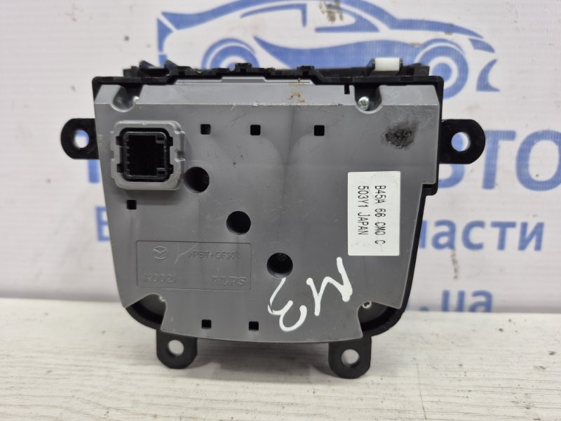 Блок управления Mazda 3 2013-2019 B45A66CMOC (Арт. 50483) Київ - зображення 2