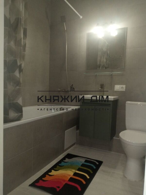 Отличная 1-комнатная студио в ЖК Welcome Home .м.Харьковская .№ 11196200 Киев - изображение 12
