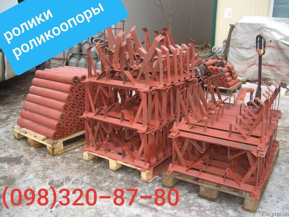 Ролик конвейерный 57х1150  , ролики ленточного транспортера Київ - зображення 2