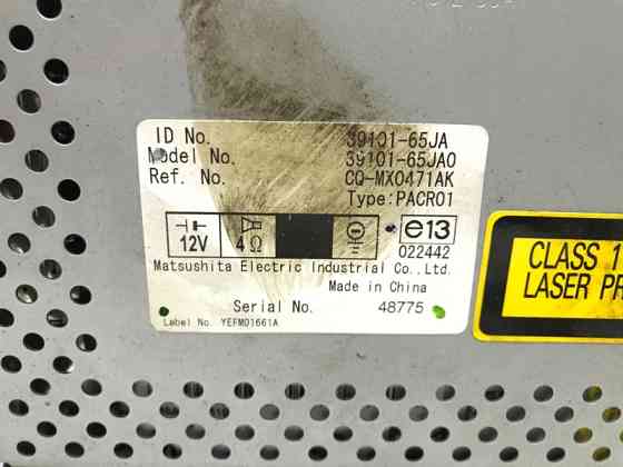 Магнитофон Suzuki Grand Vitara JT 2.0 БЕНЗИН J20A 2005 (б/у) Київ