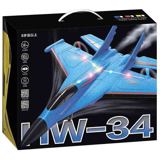 Самолет на радиоуправлении SCHE HW37 New Foam Херсон