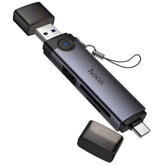 Кардрідер Hoco HB56 3-in-1 (Type-C+USB3.0) Black Харків