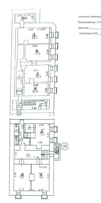 долгосрочная аренда офисное помещение Киев, Подольский, 10000 грн./мес. Київ - зображення 4