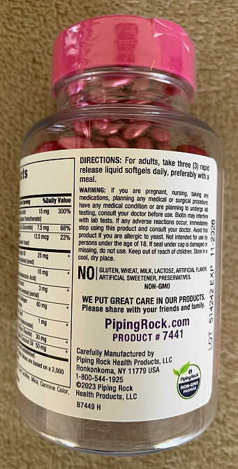 Вітаміни для волосся, шкіри, нігтів з аргановим маслом 165 капсул США. Тернопіль - зображення 6