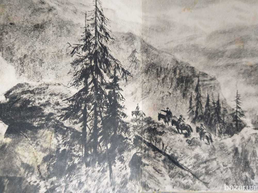 Н. Глебов Карабарчик 1952 БПНФ рамка библиотека приключений Запоріжжя - зображення 2