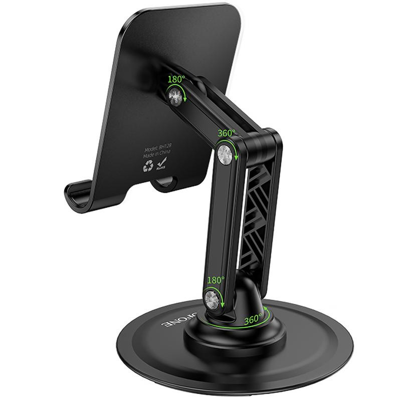 Подставка для телефона Borofone BH128 Admirado Херсон - изображение 5