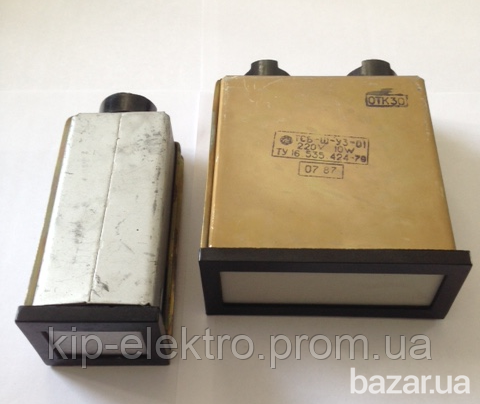 Табло сигнальное световое ТСМ, ТСБ, ТСС-М, ТСС-66М, ТСКЛ Киев - изображение 1