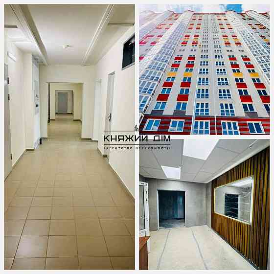 Без комісії. Продаж 2-кімнатної квартири м. Позняки Київ