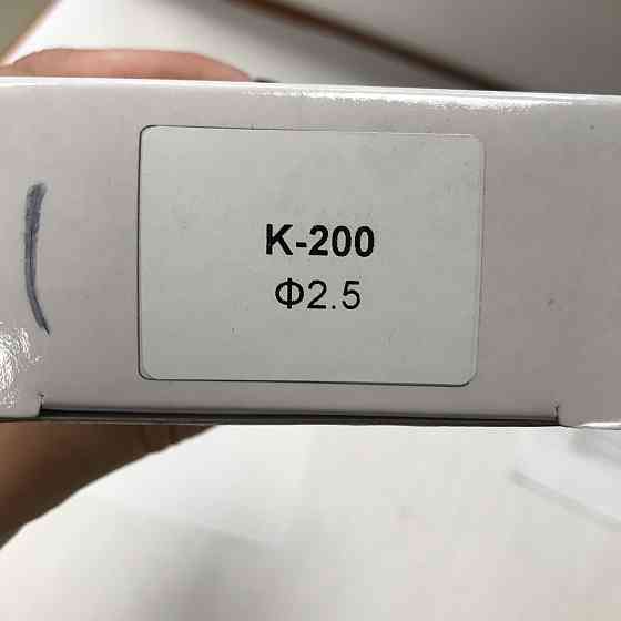 Сменное сопло для краскопультов K-200, диаметр 2,5мм AUARITA NS-K-200-2.5 Харьков