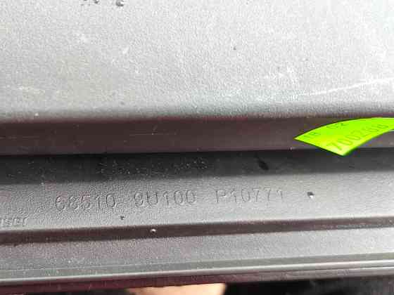 Крышка бардачка Nissan Note E11 2005-2012 (685109U100) Ковель