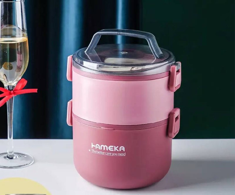 Ланч бокс двоярусний харчовий 11630 1400 мл рожевий Київ - зображення 1