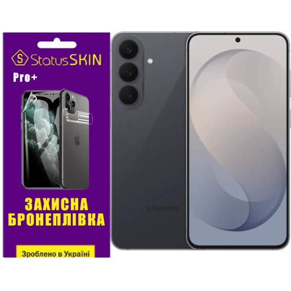Поліуретанова плівка StatusSKIN Pro+ на екран Samsung Galaxy S26 FE Глянцева Харків - зображення 1