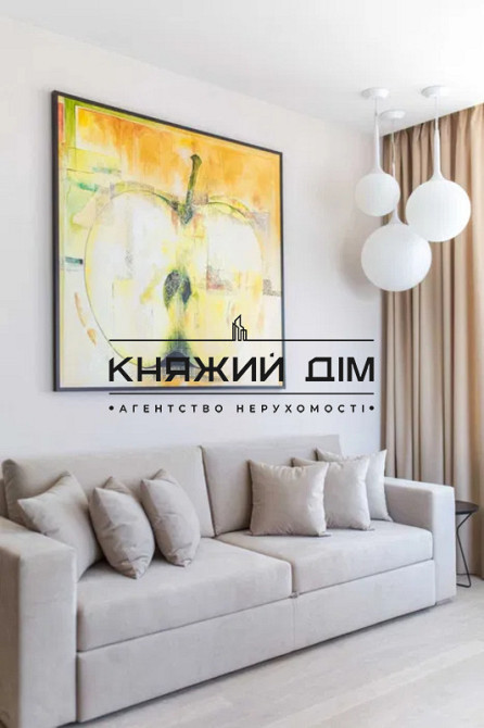 Оренда 3 кімнатної квартири ЖК  Новопечерські Липки Київ - зображення 3