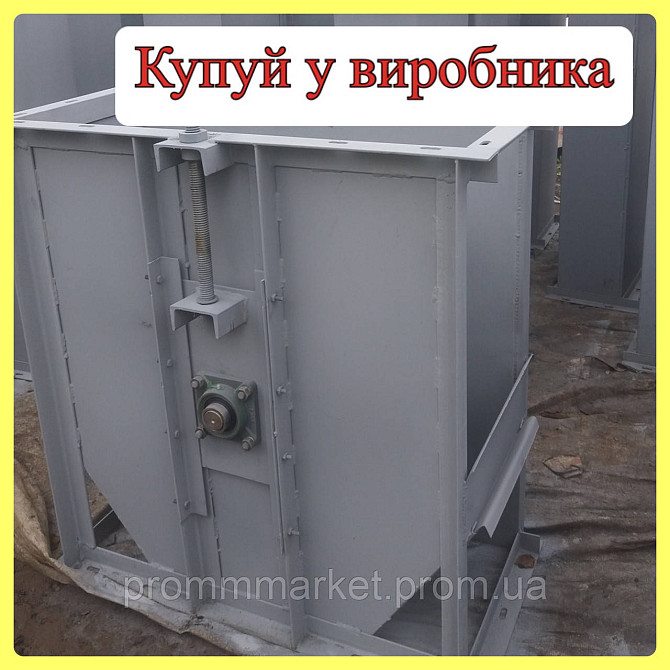 Башмак норії 10 т Дніпро - зображення 3