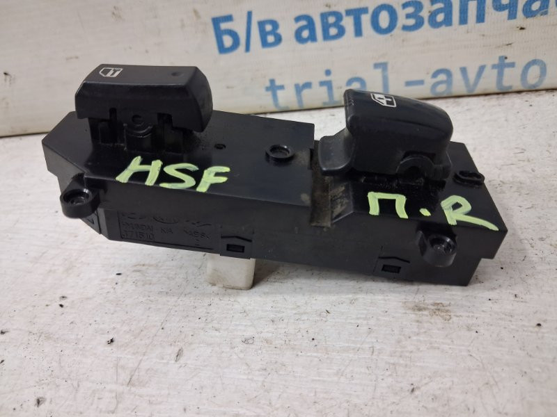 Кнопка стеклоподъемника Hyundai Santa fe 2005-2012 935762B000 (Арт. 85202) Київ - зображення 2