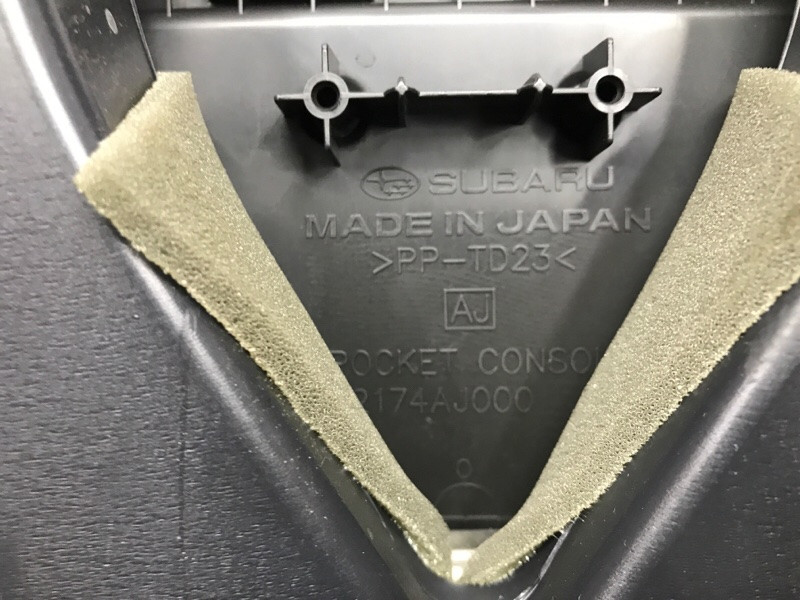 Подлокотник Subaru Outback BR 2.5 БЕНЗИН EJ253 2009 (б/у) Киев - изображение 9