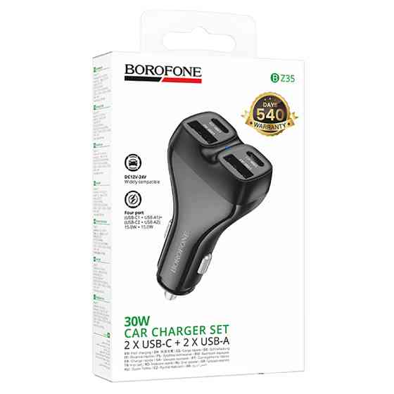АЗУ Borofone BZ35 Leader PD15W+QC3.0 total 30W (2USB-A/2C) Херсон