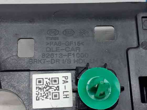 Ручка двери внутренняя левая Kia Sportage 2015-2022 82610F1000KA1 (Арт. 70699) Киев