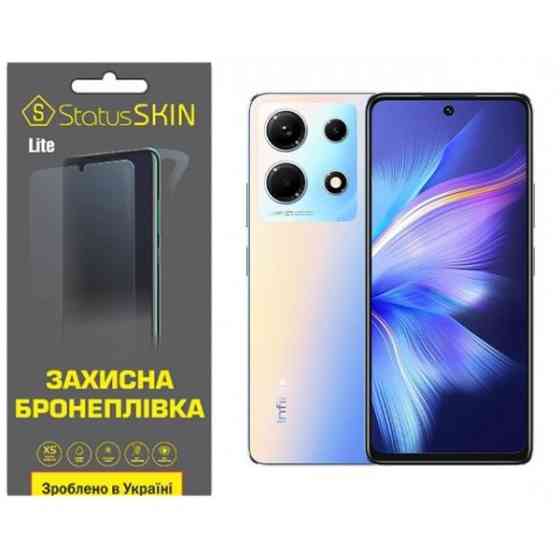Поліуретанова плівка StatusSKIN Lite на екран Infinix Note 30 Матова Харьков