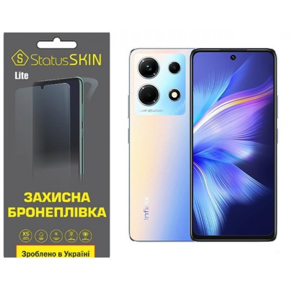Поліуретанова плівка StatusSKIN Lite на екран Infinix Note 30 Матова Харьков - изображение 1