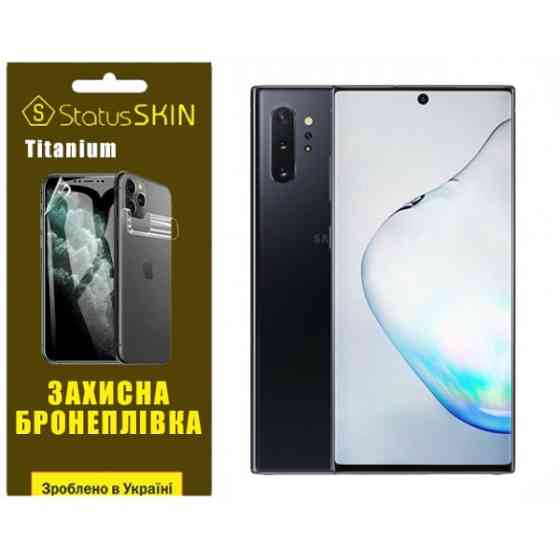 Поліуретанова плівка StatusSKIN Titanium для Samsung Note 10 Plus N975 Глянцева Харьков