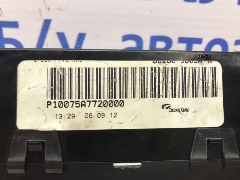 Блок управления Nissan Qashqai J10 2.0 БЕНЗИН MR20DE 2006 (б/у) Київ - зображення 3