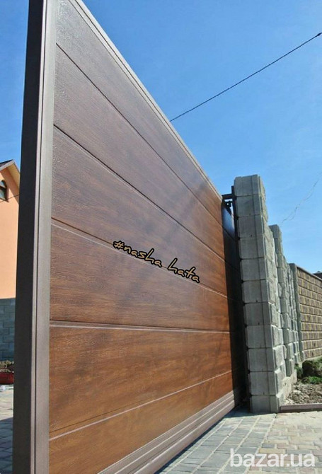Купити металевий паркан сайдинг, забор профнастил під дерево,камень,євроштахетник будь-якого коліру. Львів - зображення 5