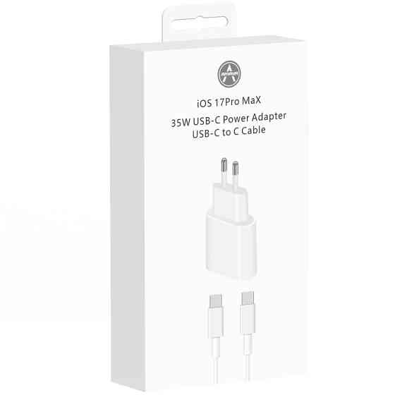 Уценка СЗУ Amaya AC35CC PD35W (1USB-C) + кабель Type-C to Type-C Херсон