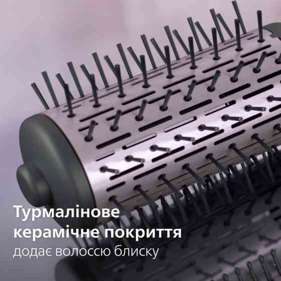Фен-щетка Philips Series 7000 BHA715/00 1000 Вт темно-серый Київ