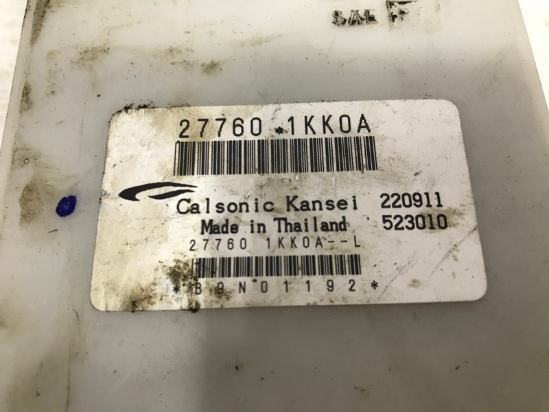 Блок управления Nissan Juke 2010-2019 277601KK0A (Арт. 37) Киев - изображение 3