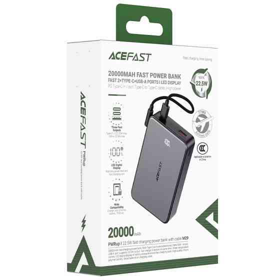 Портативное ЗУ Power Bank Acefast M29 22.5W with cable 20000 mAh Херсон