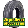 10R16 Seha KNK35 PR8 Сельхоз шина Київ