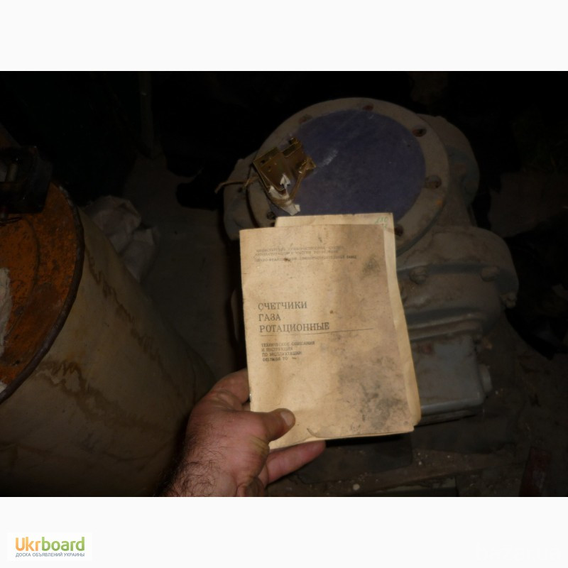 Cчетчик РГ-600. газа ротационный, Ф62.784.000. ПС. -1шт Харків - зображення 5