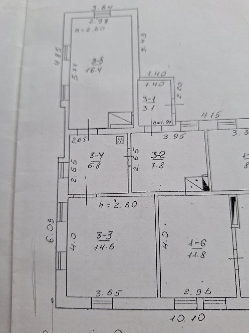 Продаж будинку, Казбет, вул. І. Франка, 7,5сотки землі Черкаси - зображення 12