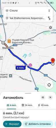 продажа участок под жилую застройку Бориспольский, Борисполь, 10000 $ Бориспіль