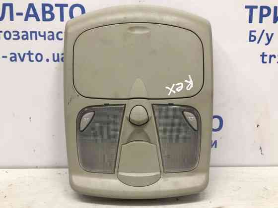 Плафон передний SsangYong Rexton 2006-2012 7771008B02ABJ (Арт. 57074) Київ
