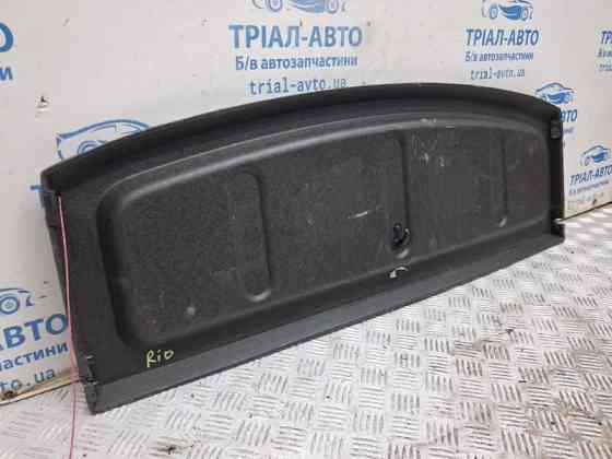 Полка багажника Kia Rio 2005-2011 859301G500XI (Арт. 87007) Киев